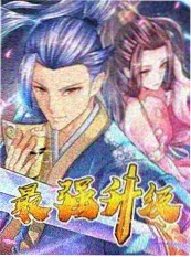 快看视频家庭剧情片归途四点半封面